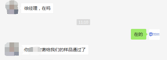 微信图片_20181203205631.png