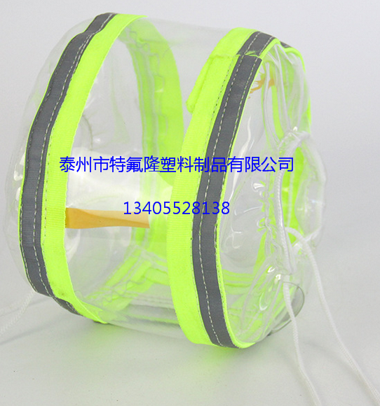 PVC -1.png